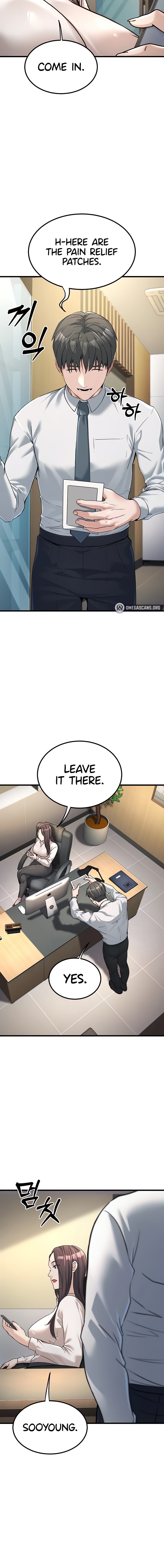 The Public Servant S Double Life chapter 2 page 18