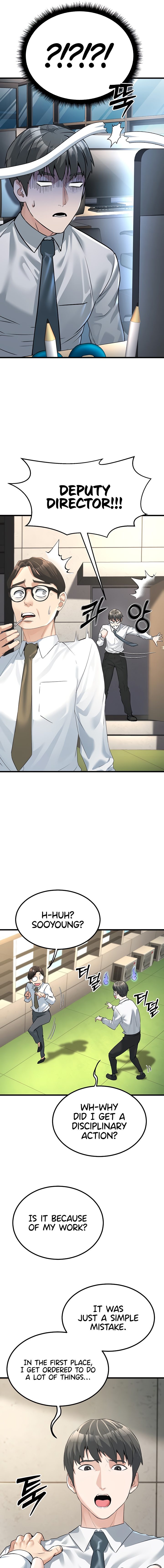 The Public Servant S Double Life chapter 2 page 21