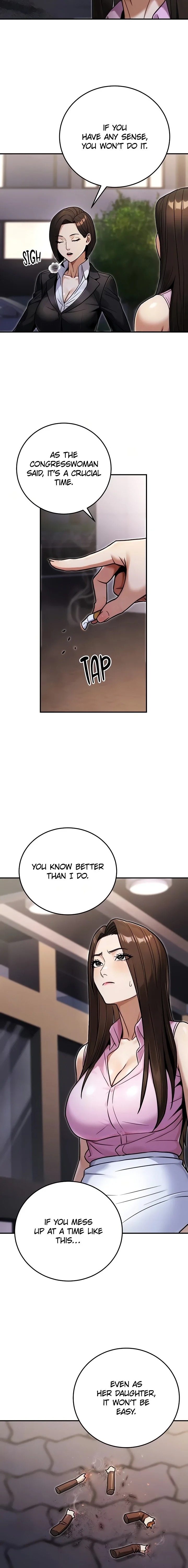 The Public Servant S Double Life chapter 29 page 14
