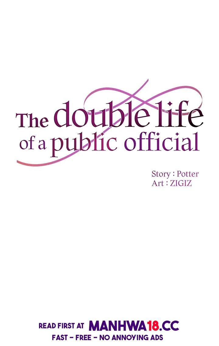 The Public Servant S Double Life chapter 30 page 4