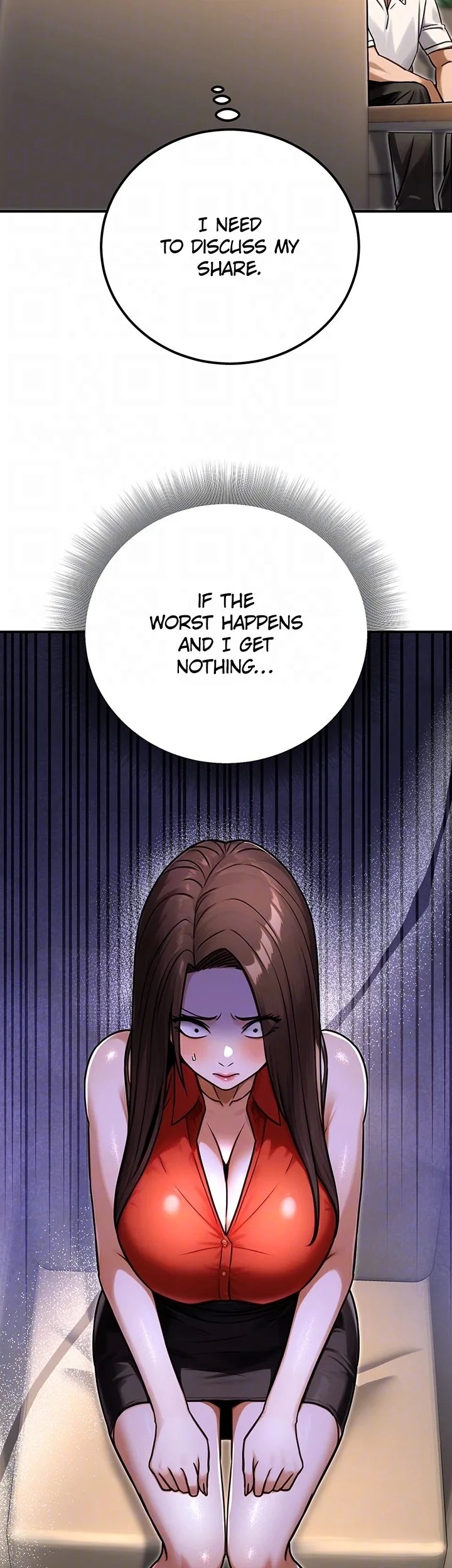 The Public Servant S Double Life chapter 30 page 11