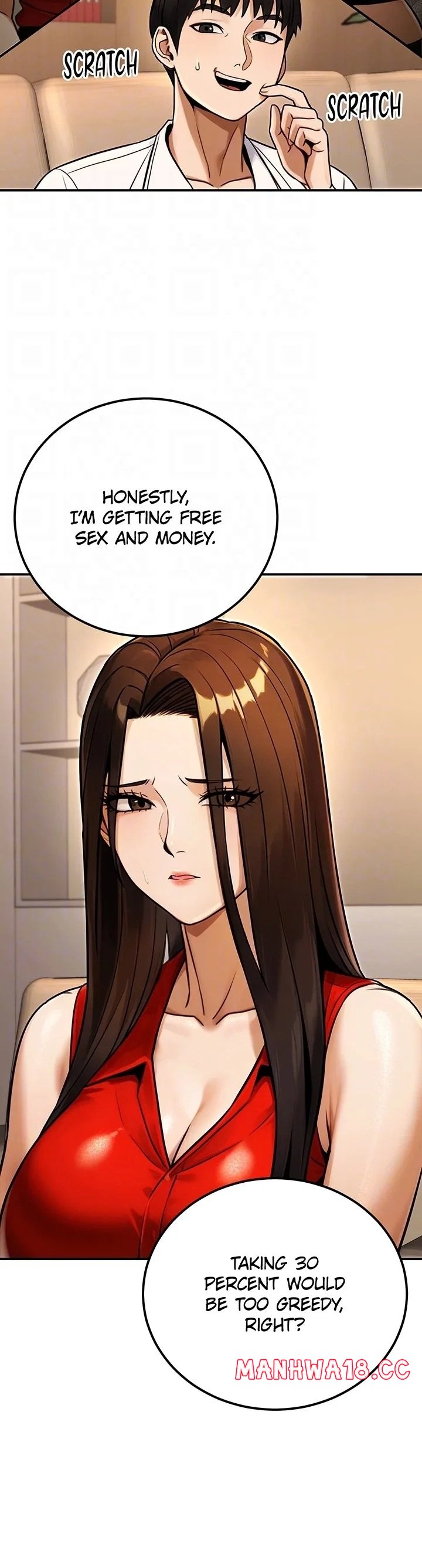 The Public Servant S Double Life chapter 30 page 16