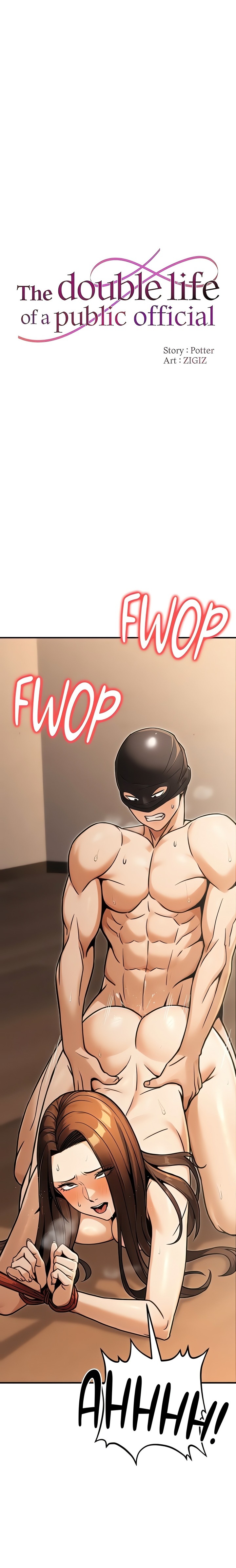 The Public Servant S Double Life chapter 31 page 3