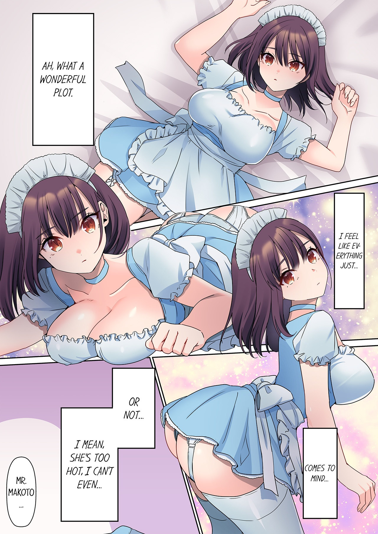 The Quiet Girl S Erogenous Zone chapter 12 page 3