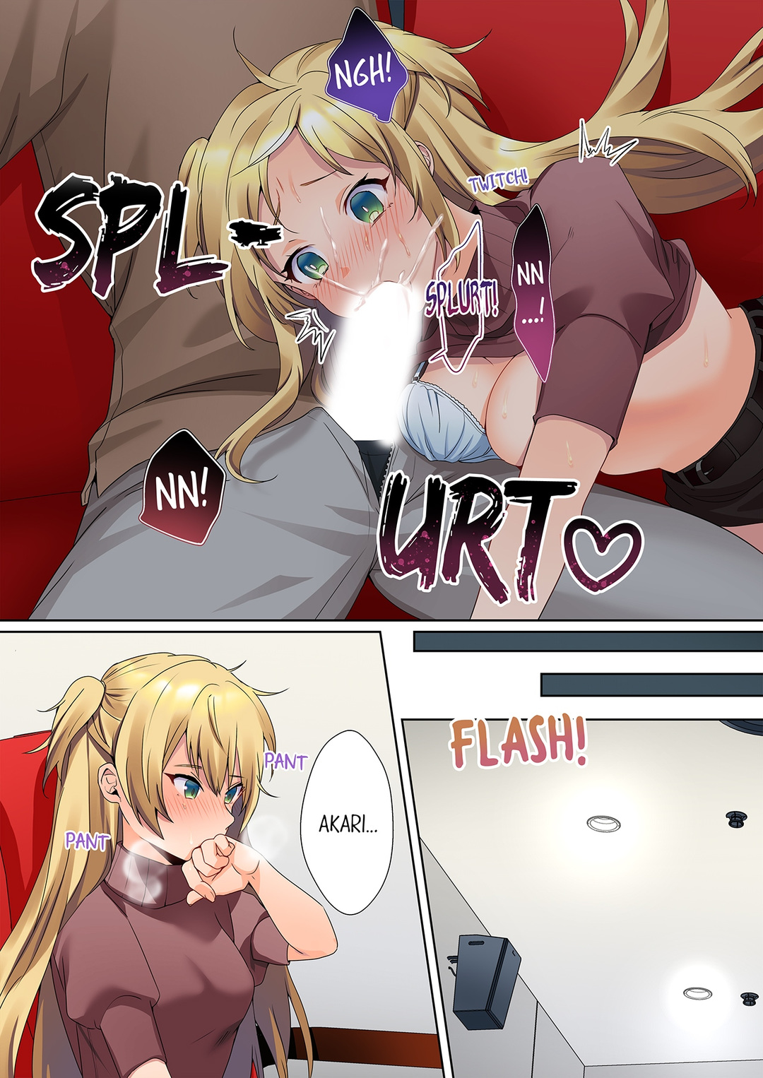 The Quiet Girl S Erogenous Zone chapter 16 page 8