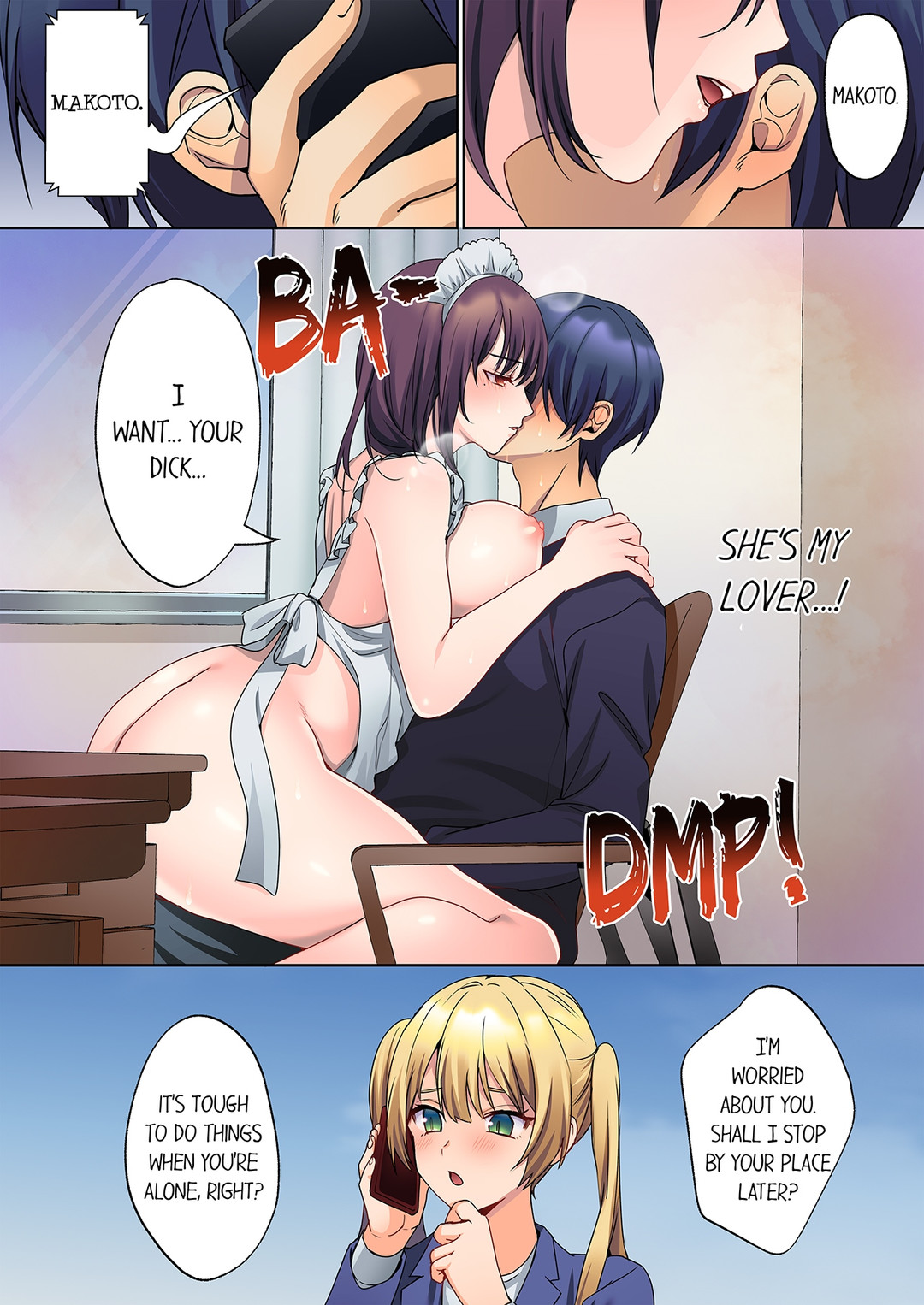 The Quiet Girl S Erogenous Zone chapter 21 page 3