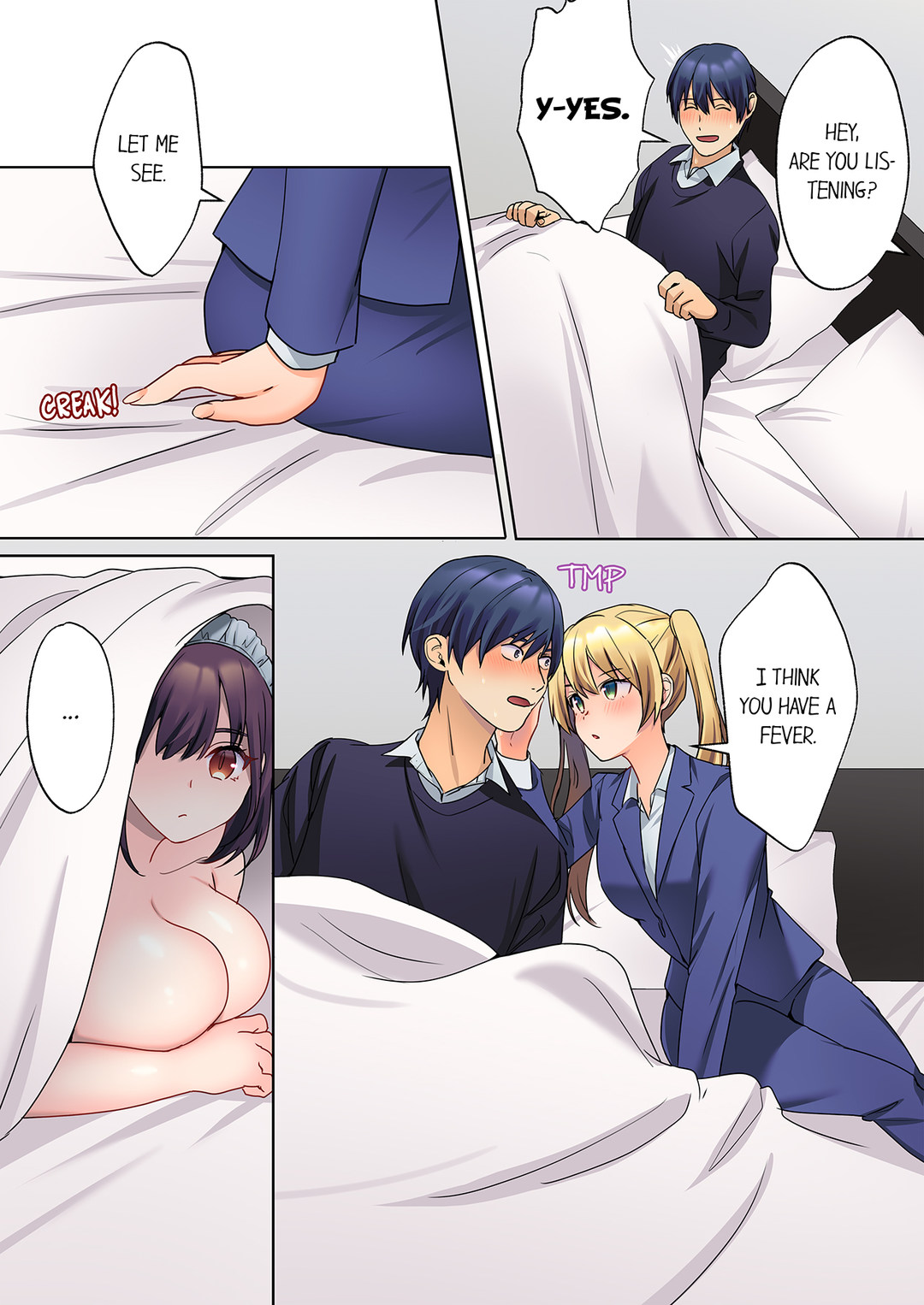 The Quiet Girl S Erogenous Zone chapter 24 page 6