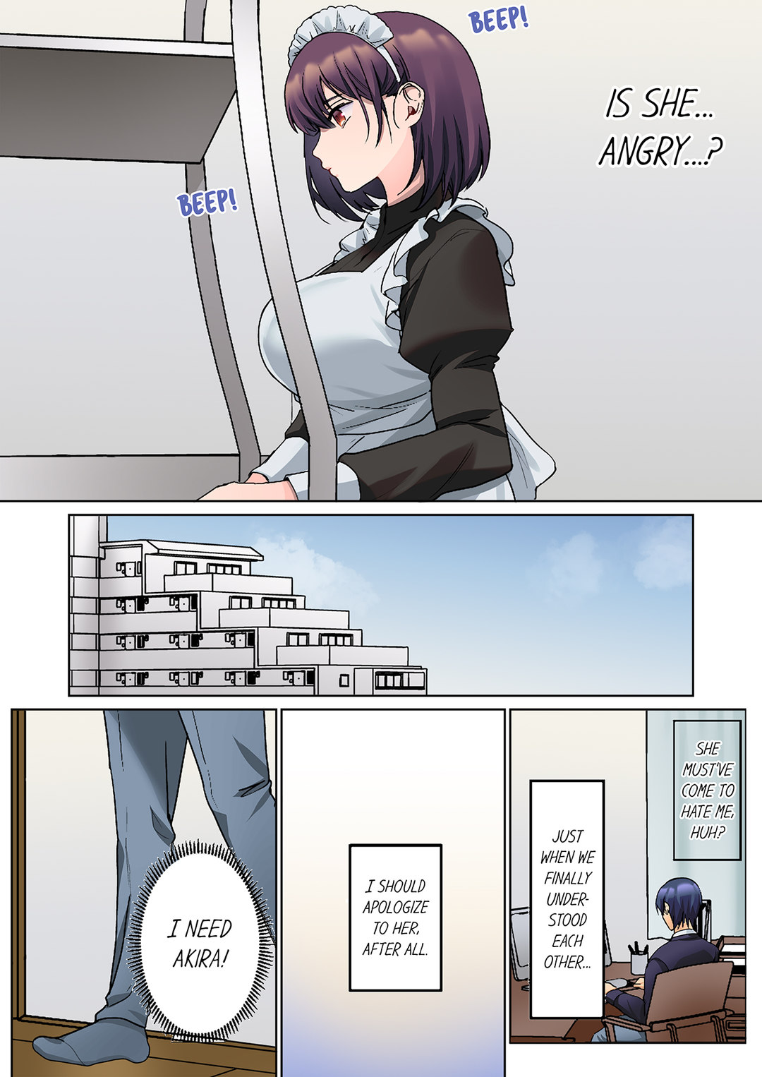 The Quiet Girl S Erogenous Zone chapter 25 page 6