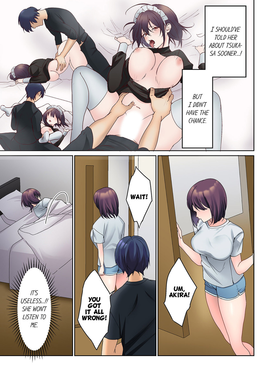 The Quiet Girl S Erogenous Zone chapter 34 page 3