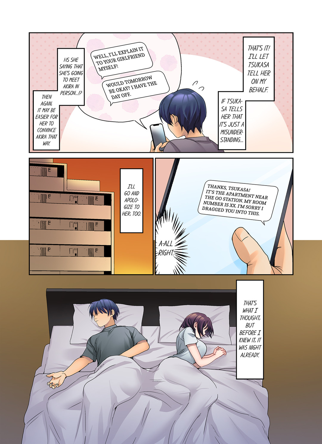 The Quiet Girl S Erogenous Zone chapter 34 page 5