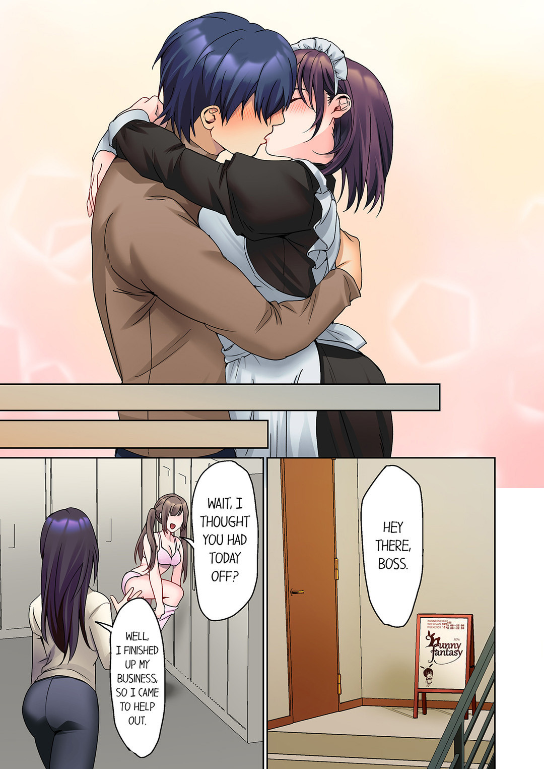 The Quiet Girl S Erogenous Zone chapter 39 page 7