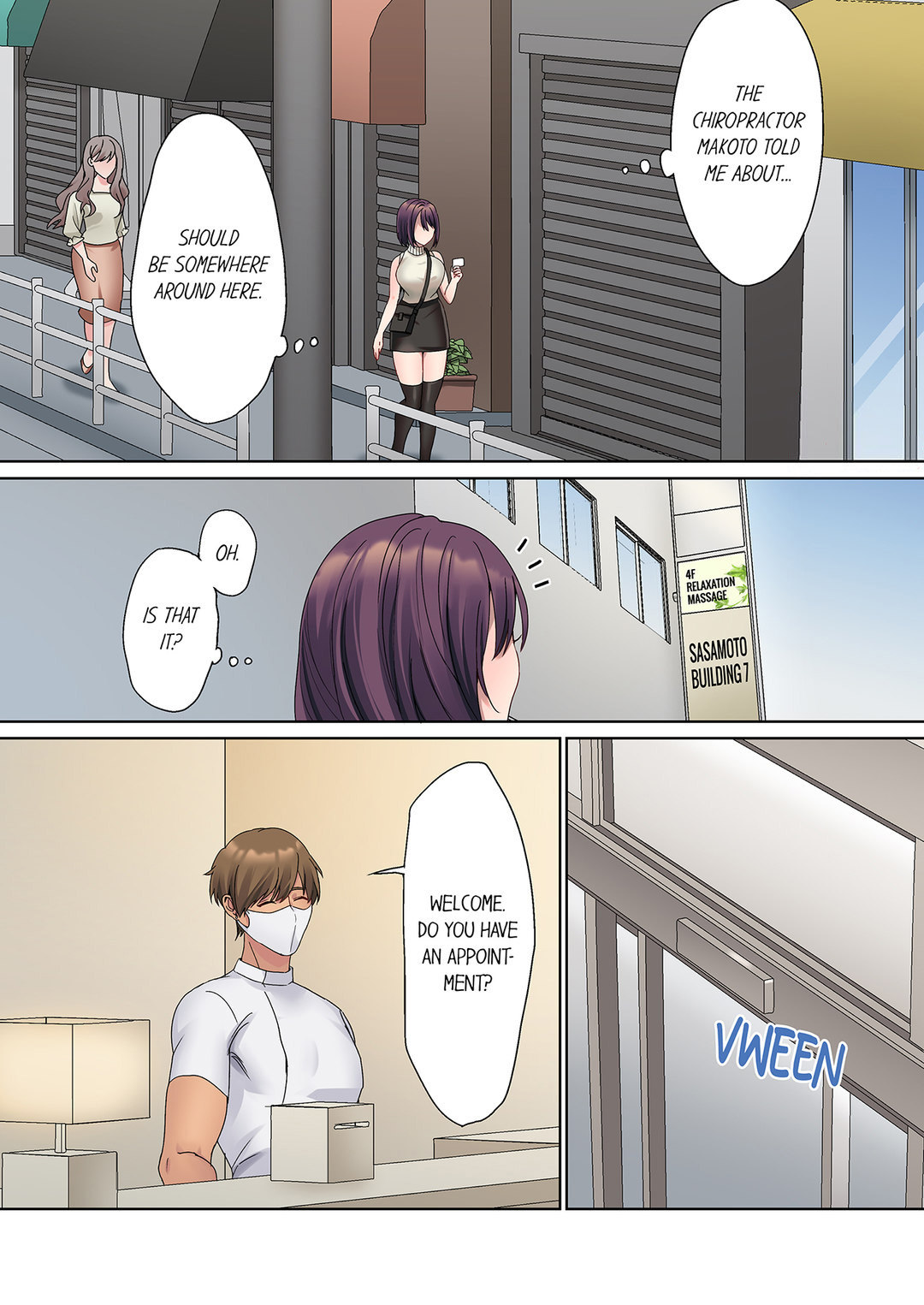 The Quiet Girl S Erogenous Zone chapter 40 page 4