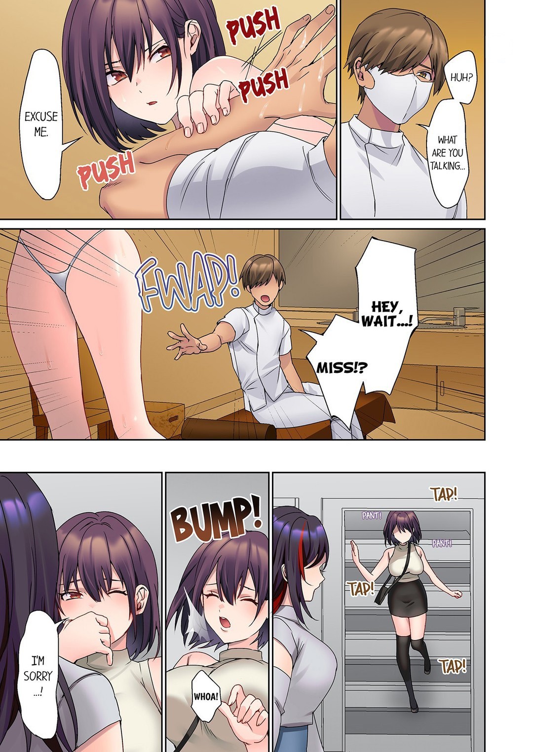 The Quiet Girl S Erogenous Zone chapter 42 page 3
