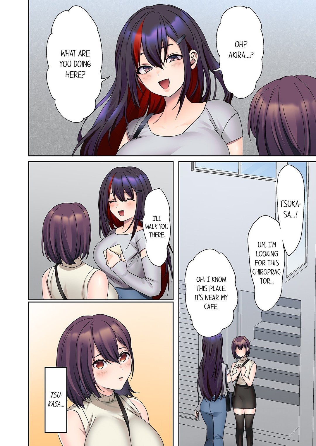 The Quiet Girl S Erogenous Zone chapter 42 page 4