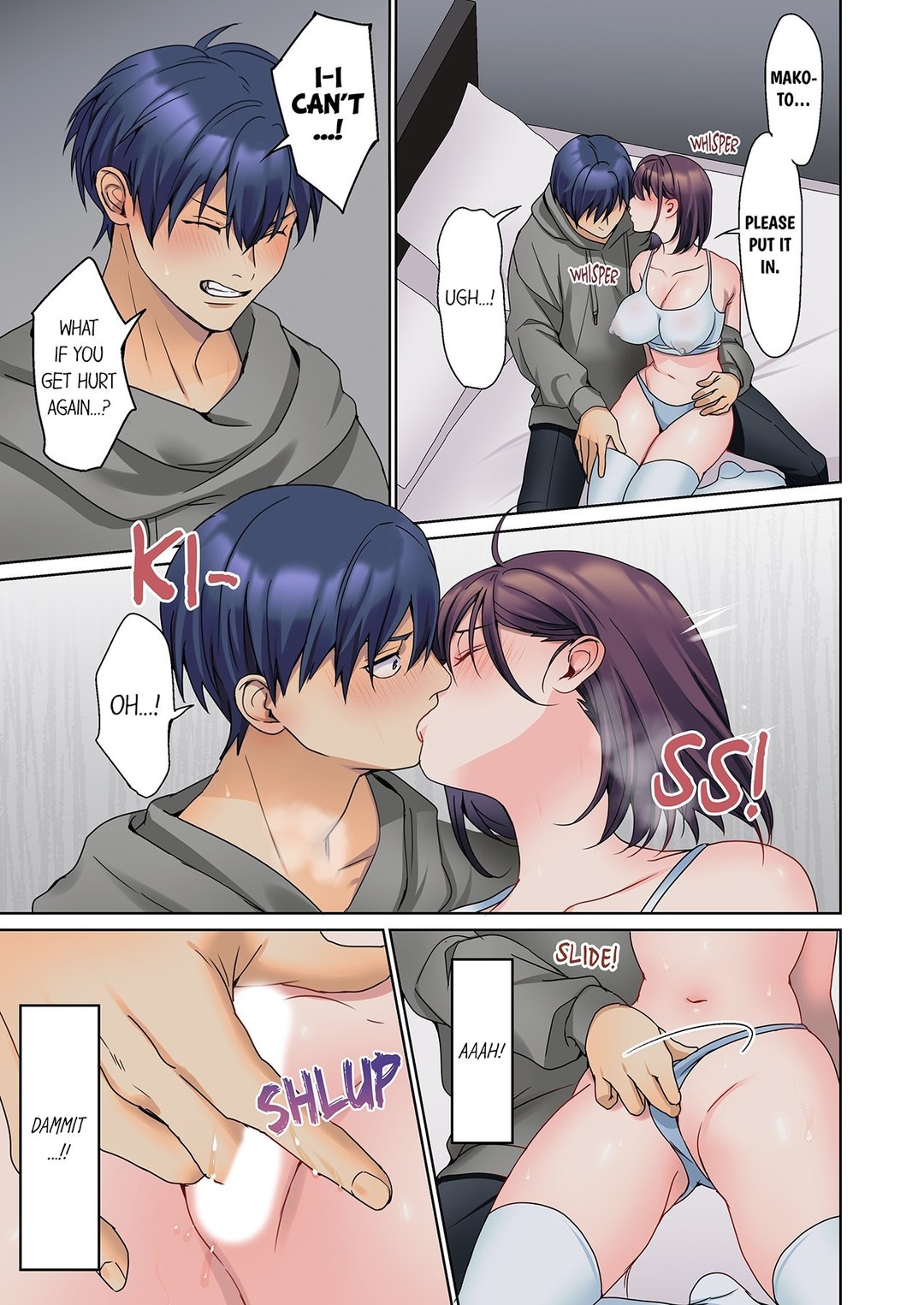 The Quiet Girl S Erogenous Zone chapter 44 page 3