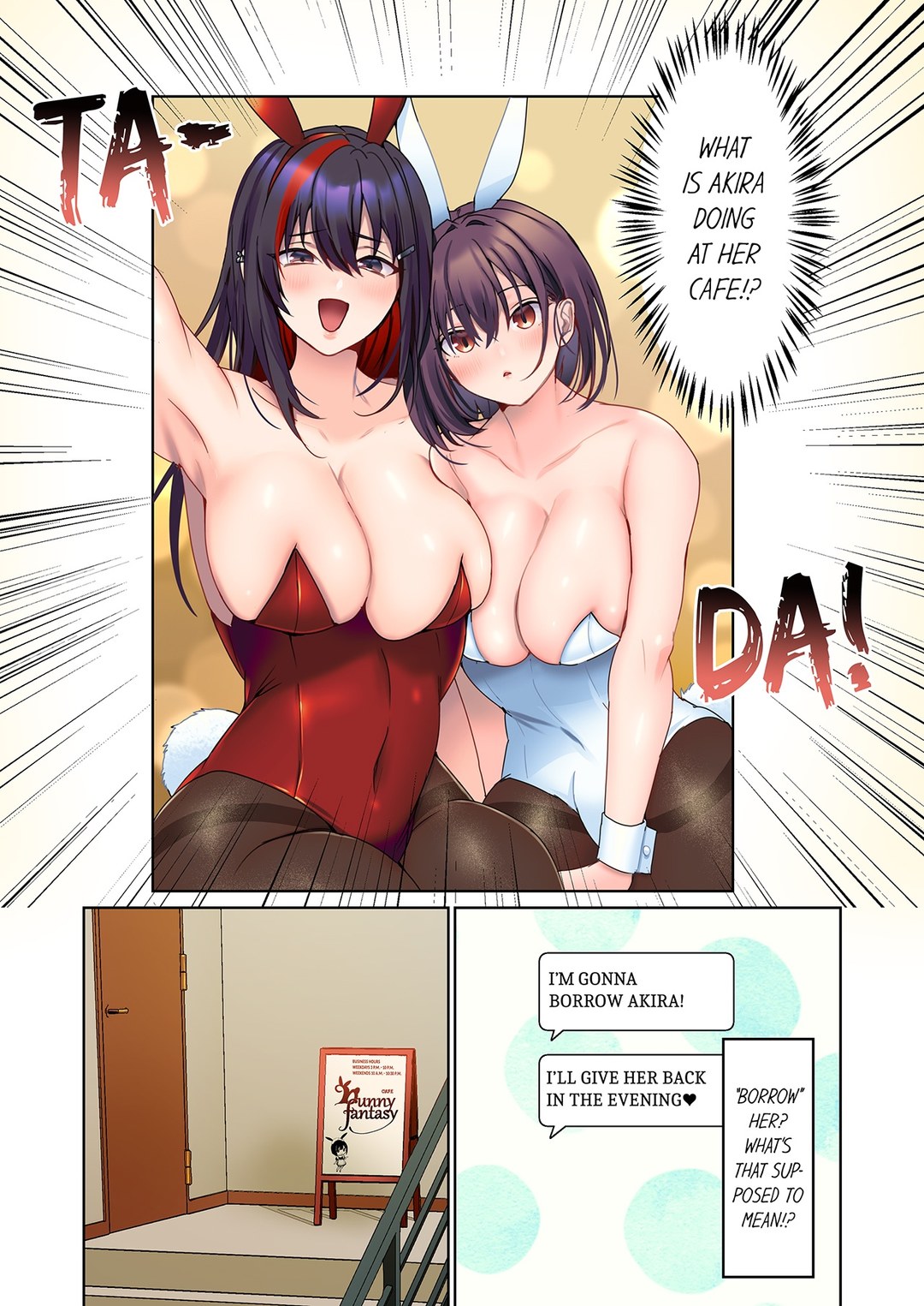 The Quiet Girl S Erogenous Zone chapter 45 page 7