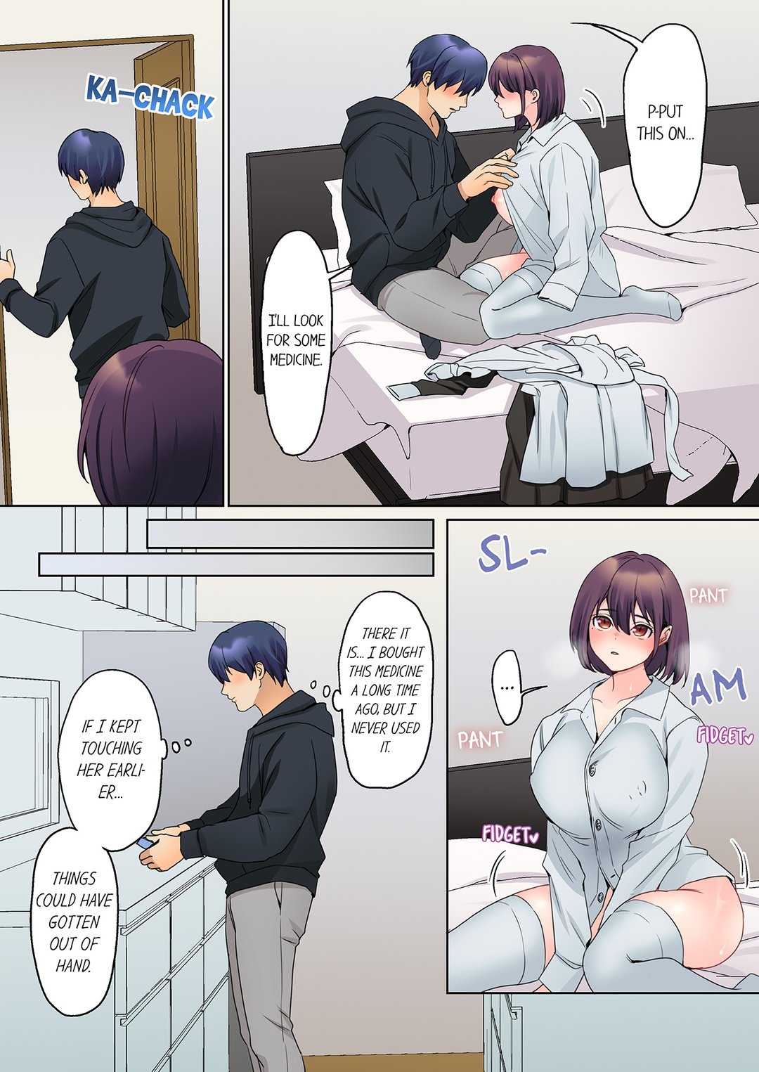 The Quiet Girl S Erogenous Zone chapter 56 page 3