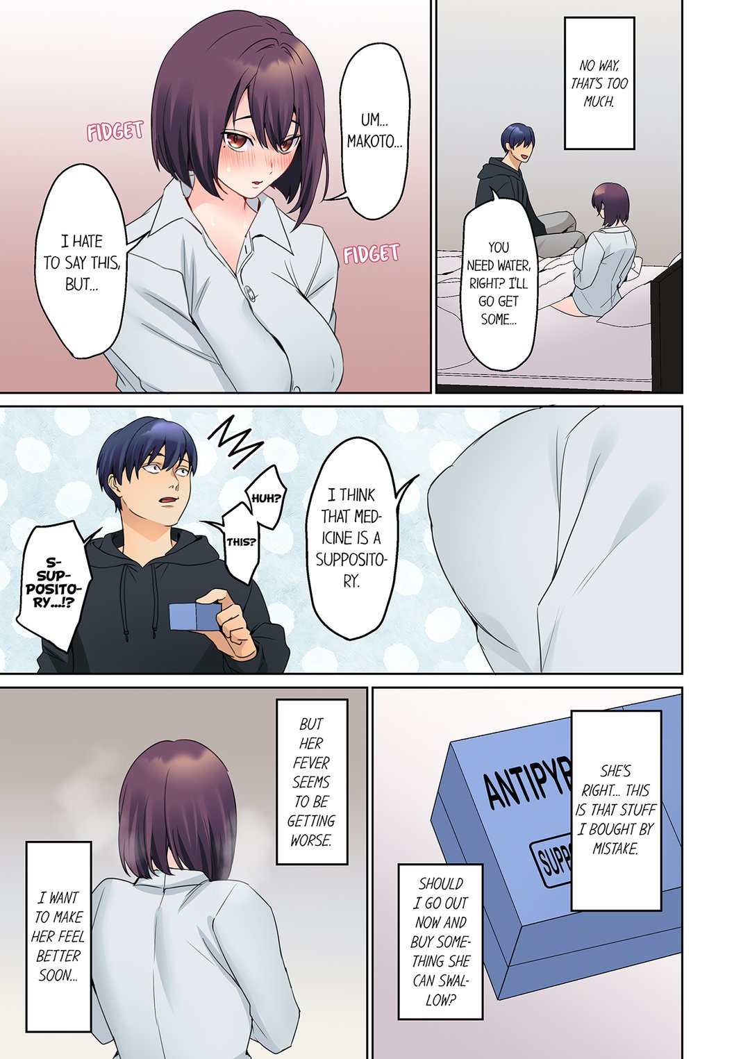 The Quiet Girl S Erogenous Zone chapter 56 page 5