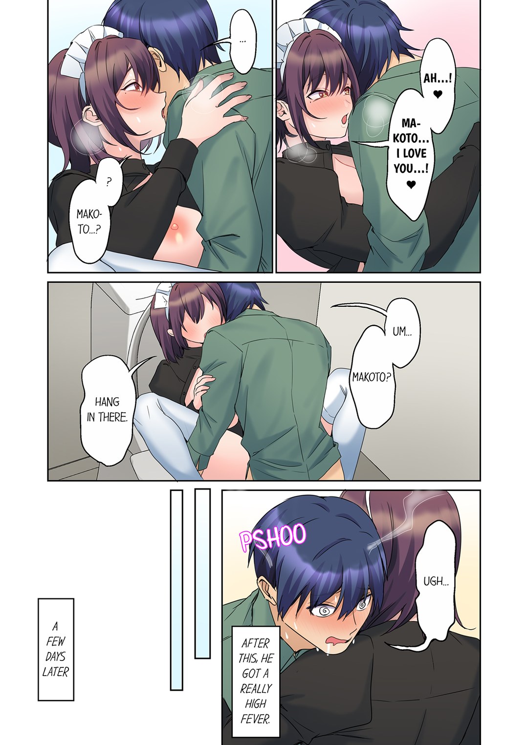 The Quiet Girl S Erogenous Zone chapter 63 page 3