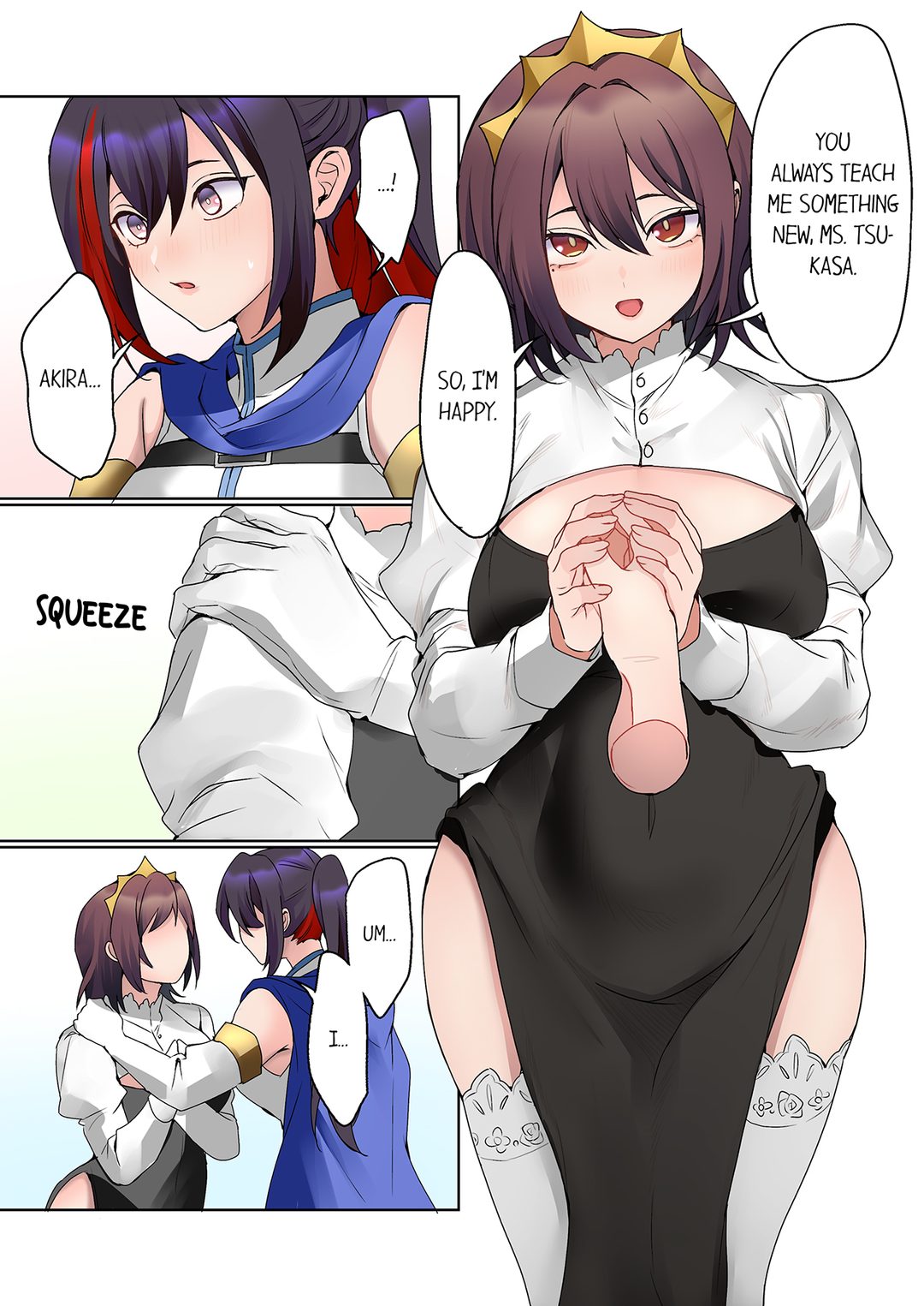 The Quiet Girl S Erogenous Zone chapter 64 page 3