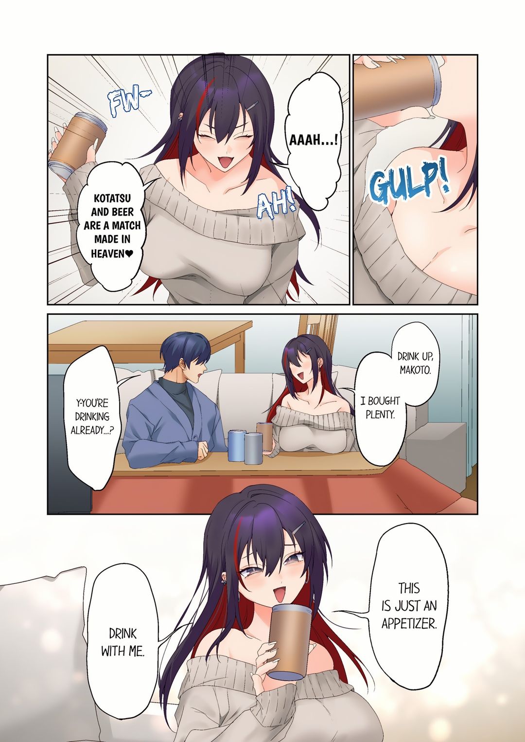 The Quiet Girl S Erogenous Zone chapter 76 page 8