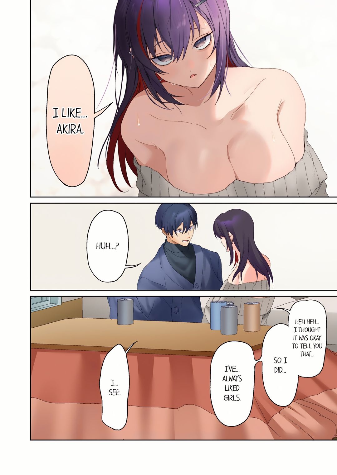 The Quiet Girl S Erogenous Zone chapter 77 page 4