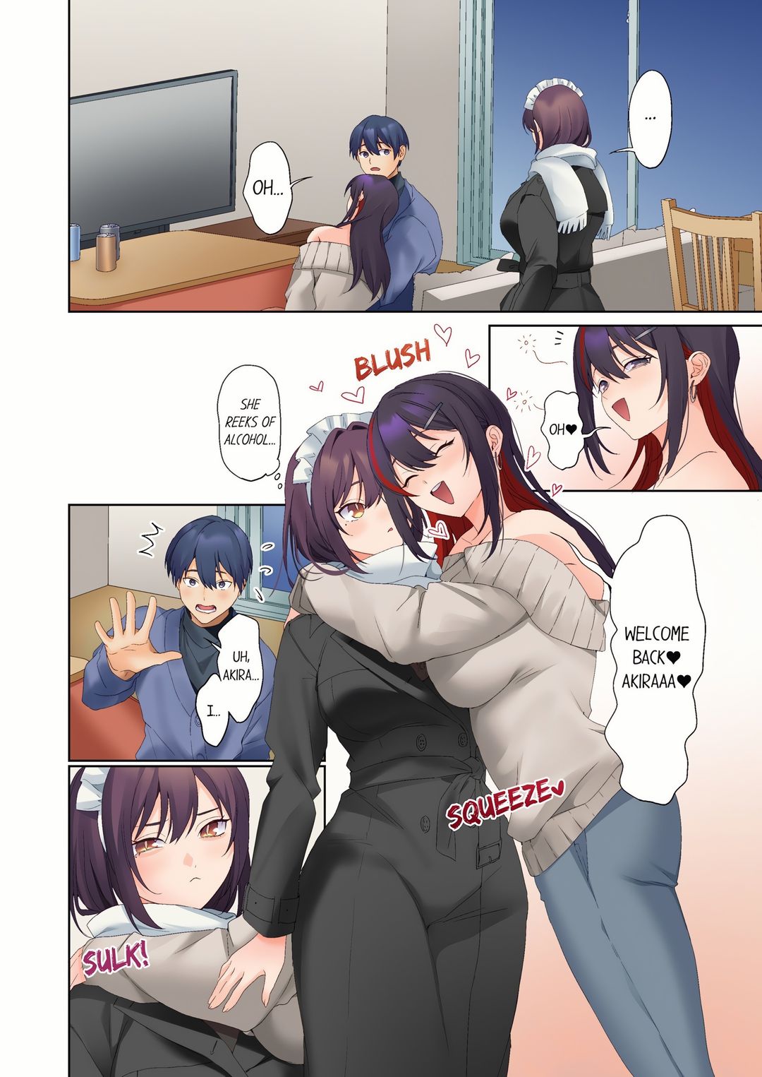 The Quiet Girl S Erogenous Zone chapter 77 page 8