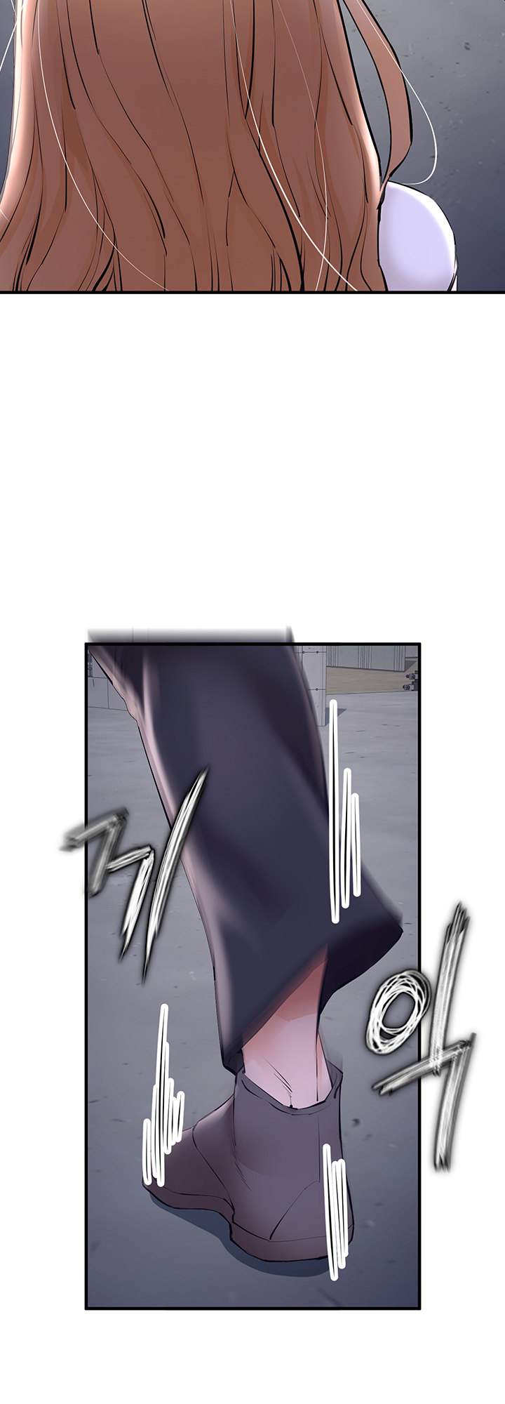 The Real Deal chapter 5 page 78