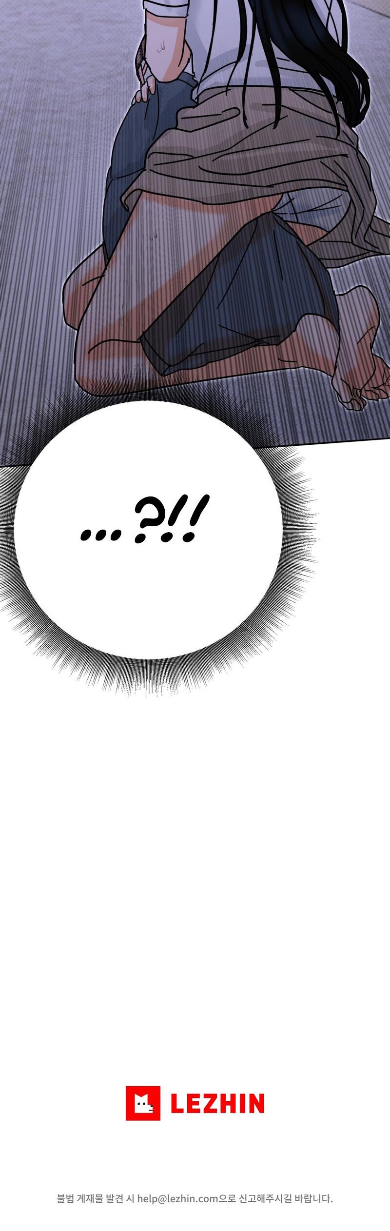 The Sacred Con Artist chapter 3 page 23