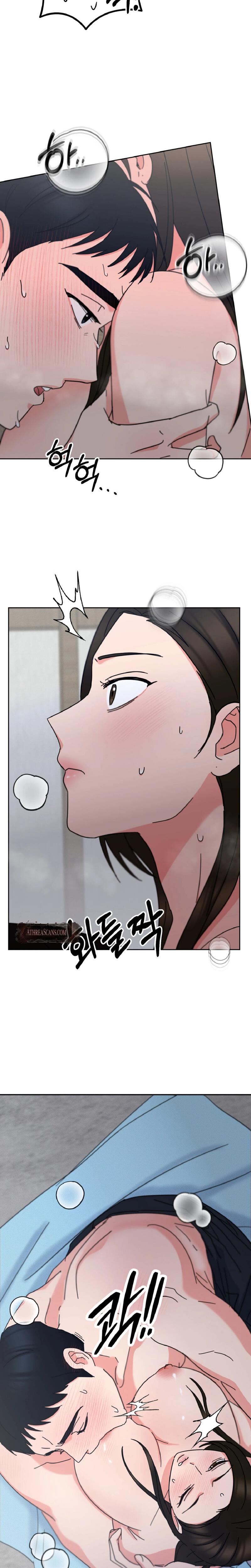 The Sacred Con Artist chapter 8 page 7