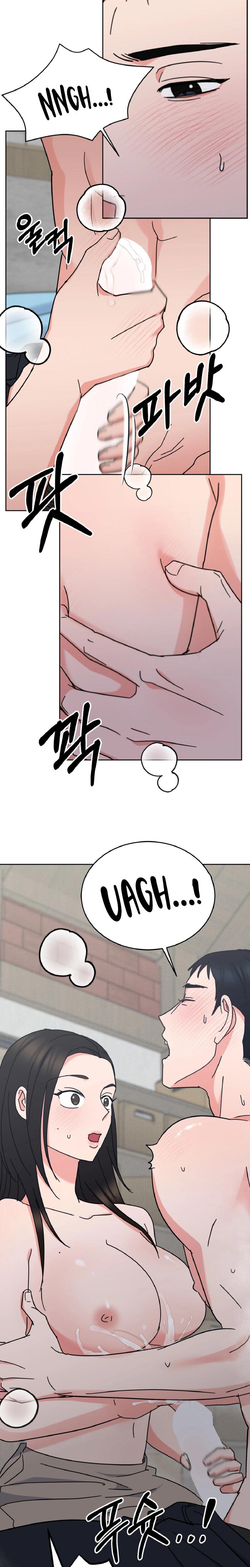 The Sacred Con Artist chapter 8 page 11