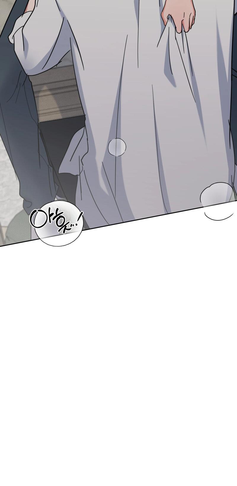 The Sacred Con Artist chapter 11 page 21
