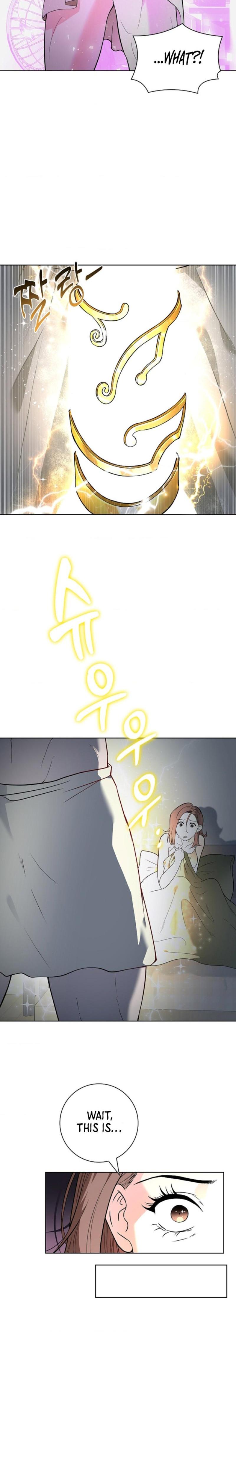 The Saintess's Petals Become Wet chapter 1 page 7