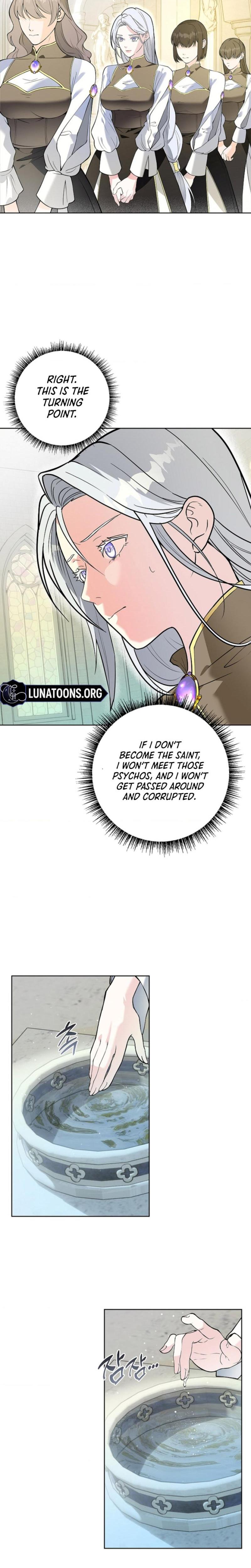 The Saintess's Petals Become Wet chapter 1 page 15