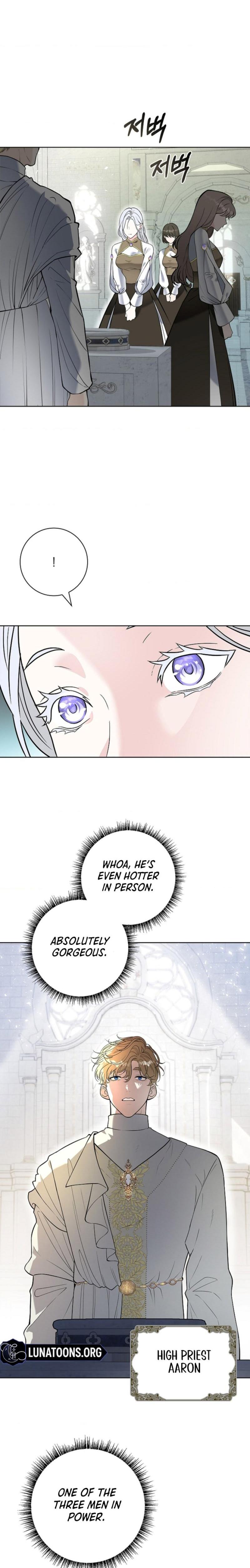 The Saintess's Petals Become Wet chapter 1 page 16