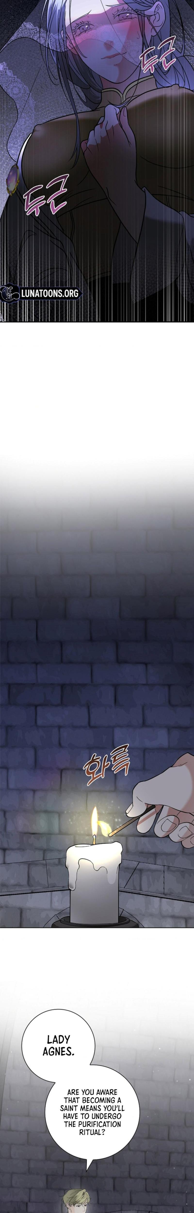 The Saintess's Petals Become Wet chapter 1 page 21