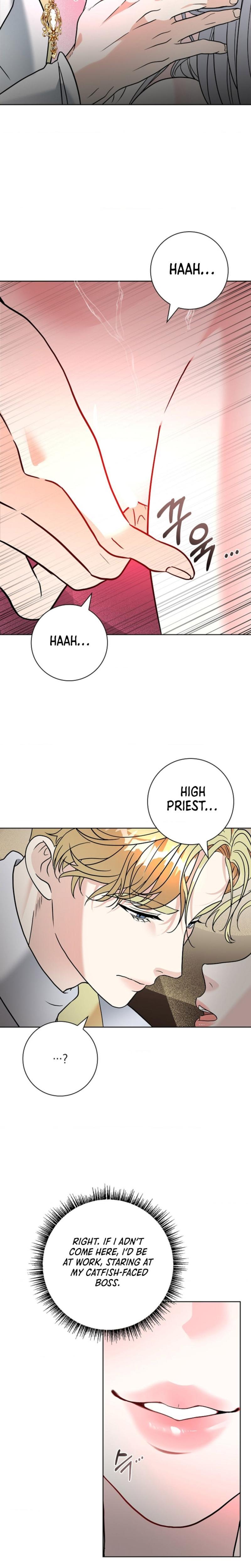The Saintess's Petals Become Wet chapter 1 page 24