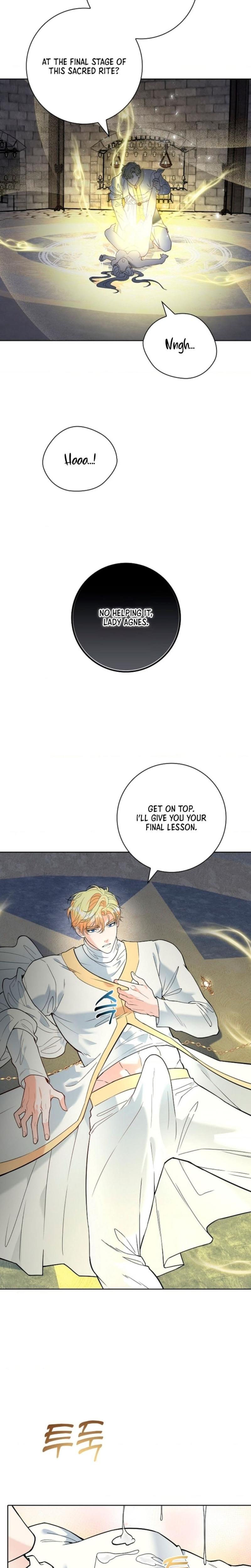 The Saintess's Petals Become Wet chapter 2 page 17