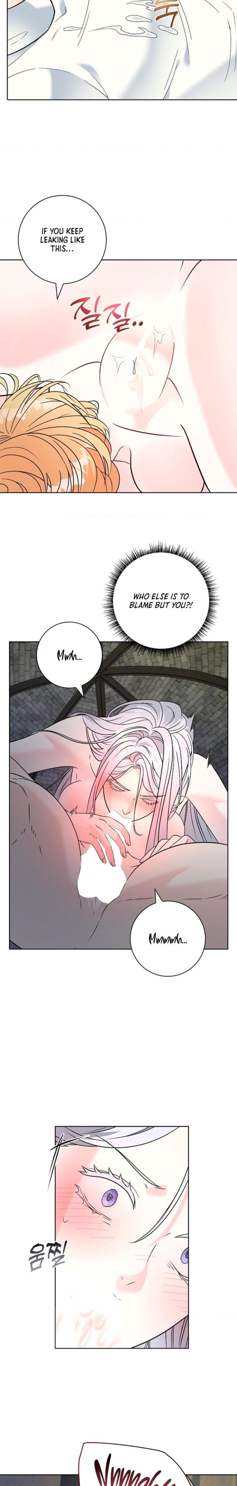 The Saintess's Petals Become Wet chapter 2 page 18