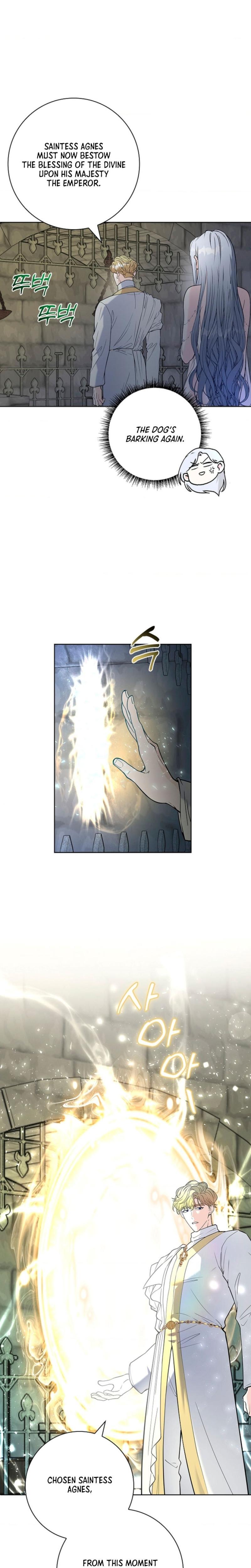 The Saintess's Petals Become Wet chapter 2 page 22