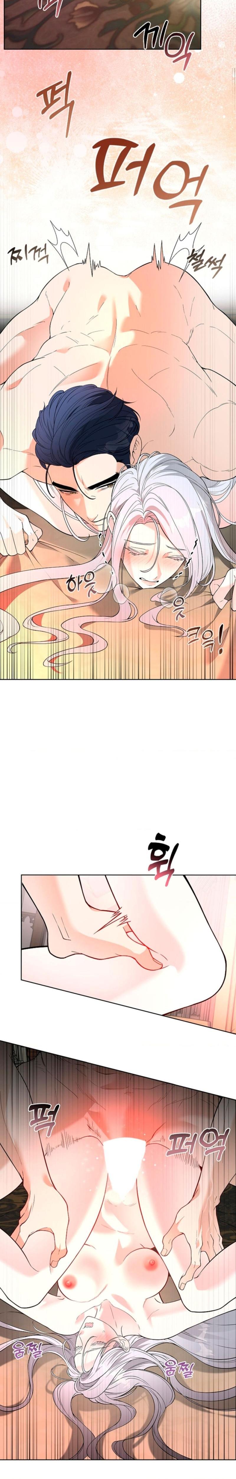 The Saintess's Petals Become Wet chapter 3 page 12
