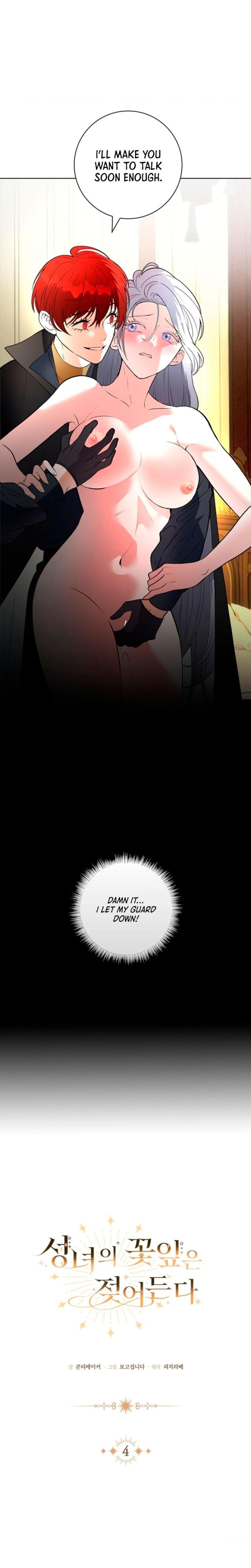 The Saintess's Petals Become Wet chapter 4 page 6