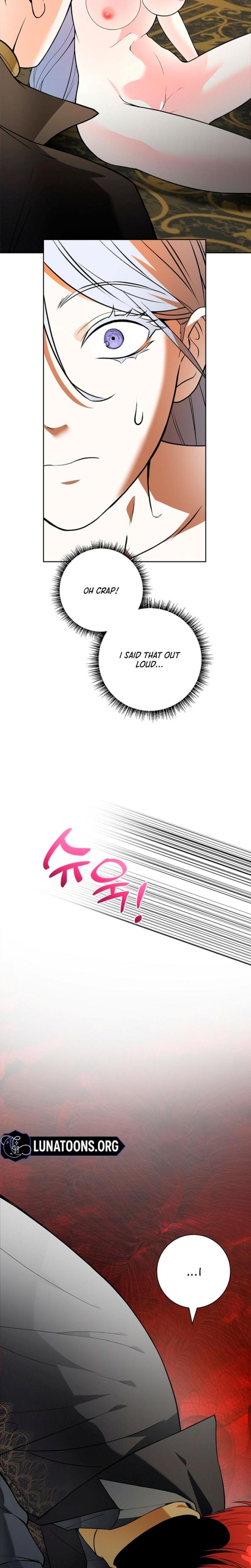 The Saintess's Petals Become Wet chapter 4 page 18