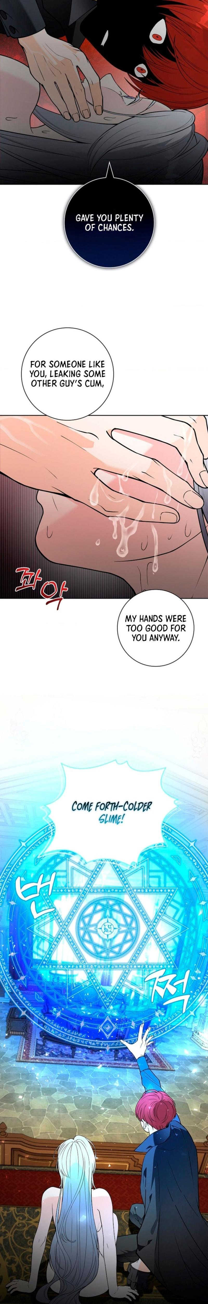 The Saintess's Petals Become Wet chapter 4 page 19