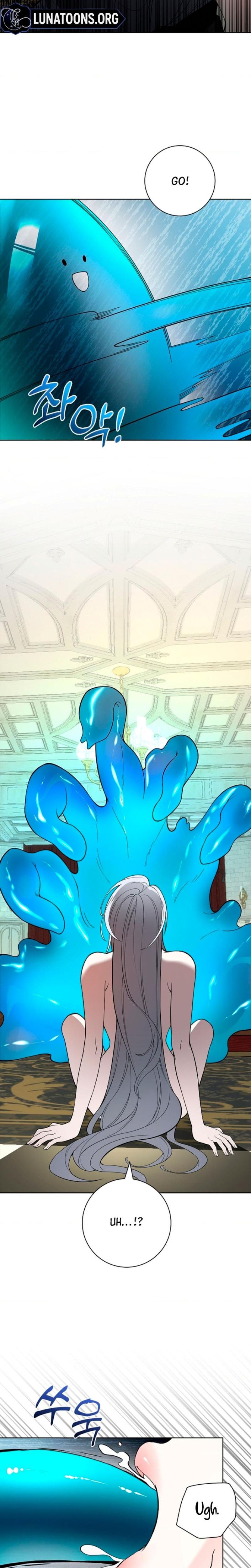 The Saintess's Petals Become Wet chapter 4 page 22