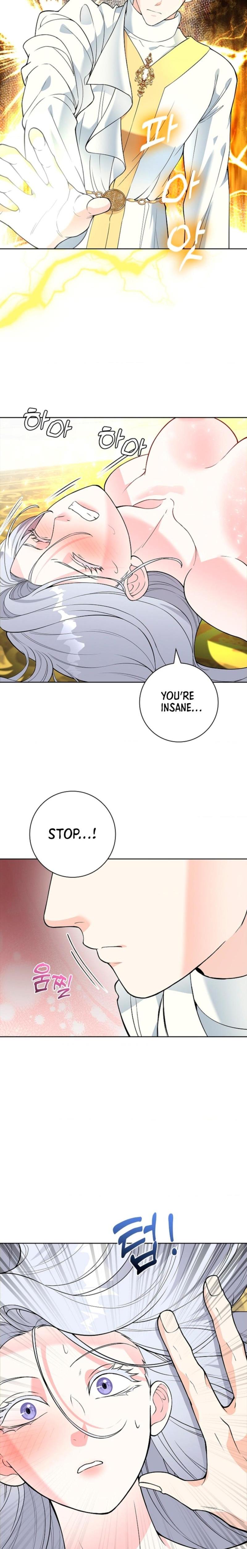 The Saintess's Petals Become Wet chapter 5 page 14