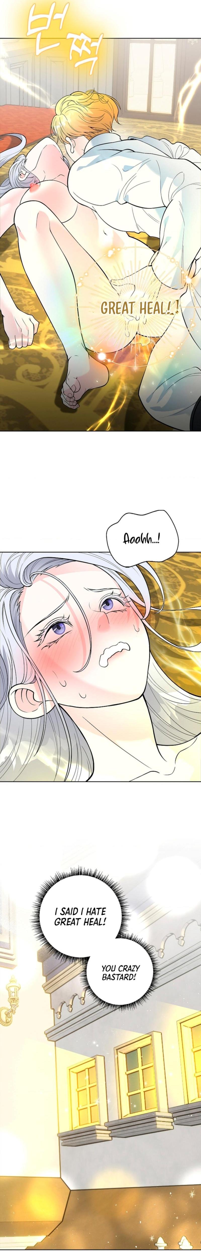 The Saintess's Petals Become Wet chapter 5 page 17