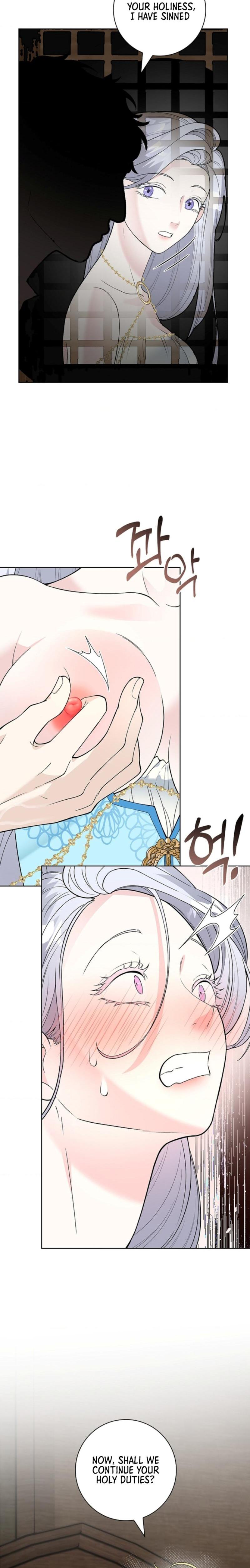 The Saintess's Petals Become Wet chapter 6 page 10