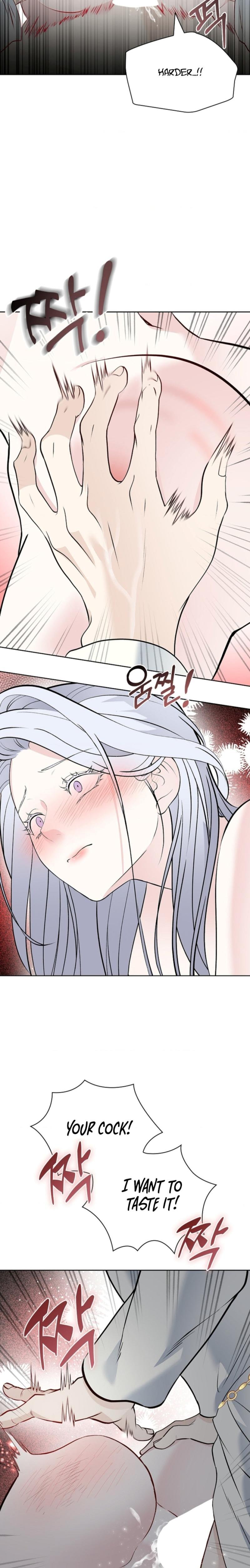 The Saintess's Petals Become Wet chapter 6 page 13