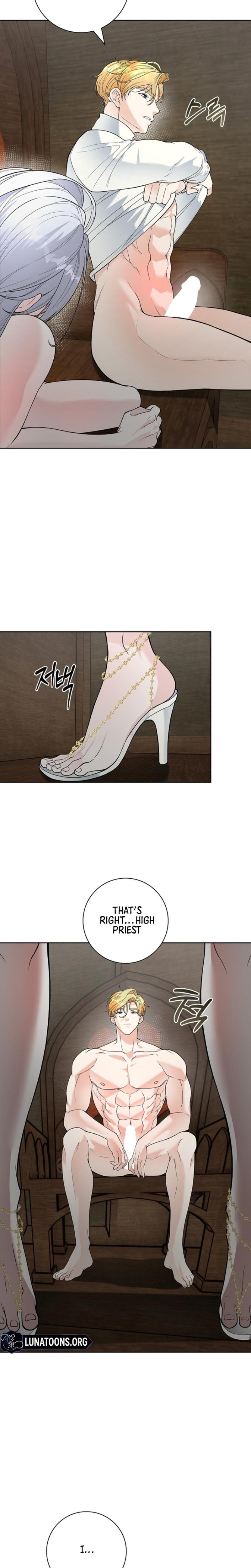 The Saintess's Petals Become Wet chapter 6 page 17